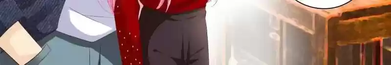 Don't Be Too Rough, Master! Chapter 126