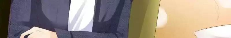 Don't Be Too Rough, Master! Chapter 126