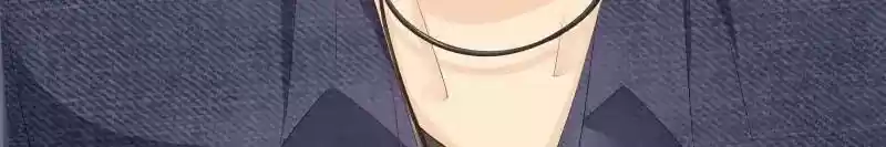 Don't Be Too Rough, Master! Chapter 126