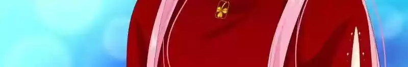 Don't Be Too Rough, Master! Chapter 126