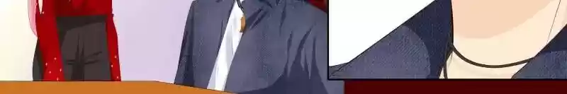 Don't Be Too Rough, Master! Chapter 127