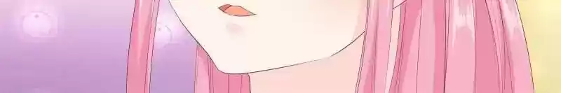 Don't Be Too Rough, Master! Chapter 127