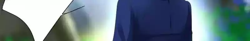 Don't Be Too Rough, Master! Chapter 128