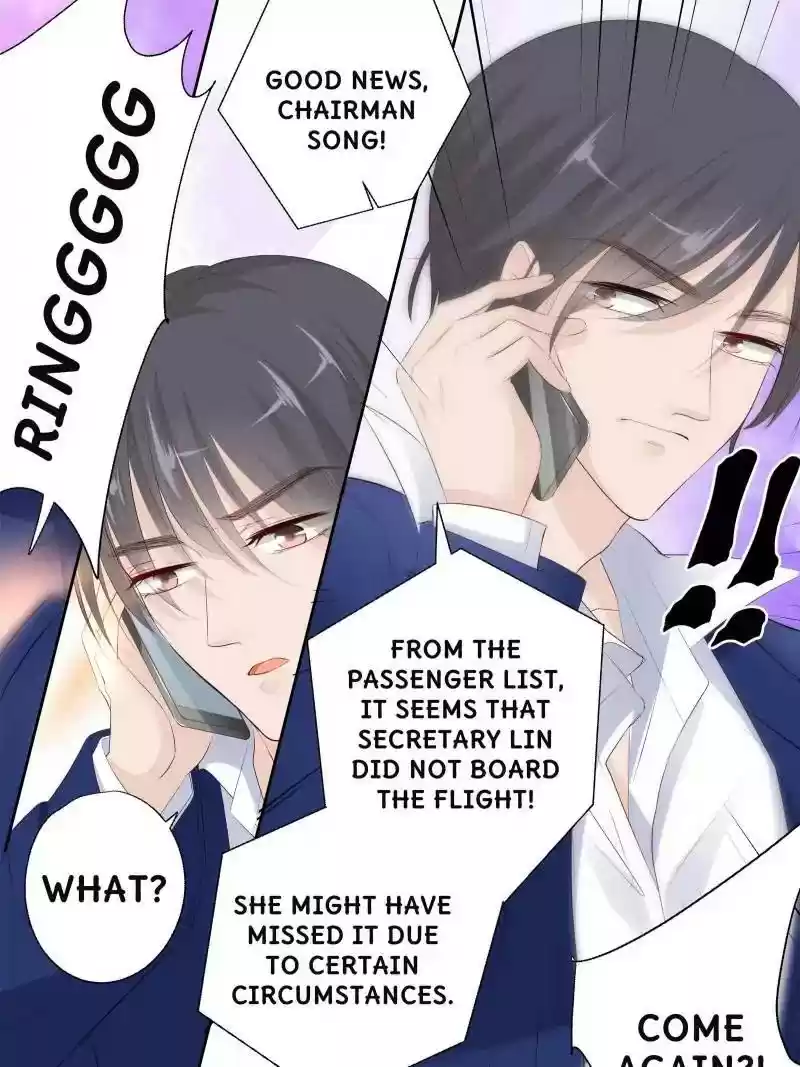 Don't Be Too Rough, Master! Chapter 128