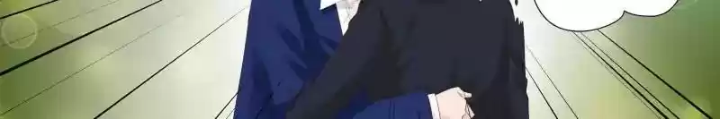 Don't Be Too Rough, Master! Chapter 128