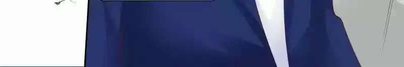 Don't Be Too Rough, Master! Chapter 128