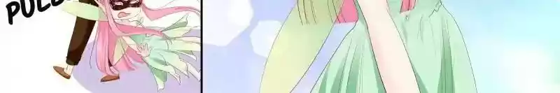 Don't Be Too Rough, Master! Chapter 128