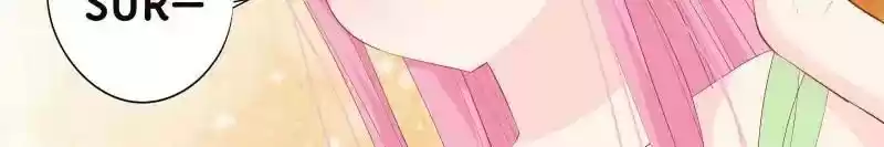 Don't Be Too Rough, Master! Chapter 129