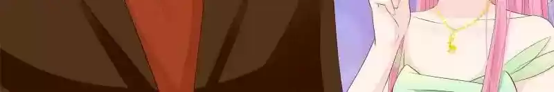 Don't Be Too Rough, Master! Chapter 129