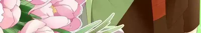 Don't Be Too Rough, Master! Chapter 129