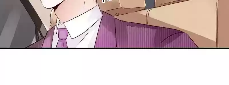 Don't Be Too Rough, Master! Chapter 13