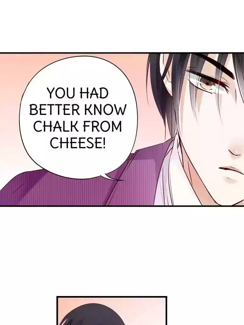 Don't Be Too Rough, Master! Chapter 13