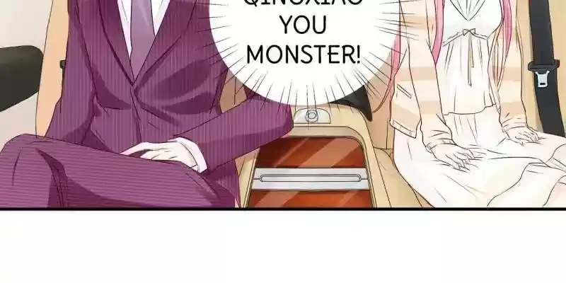 Don't Be Too Rough, Master! Chapter 13