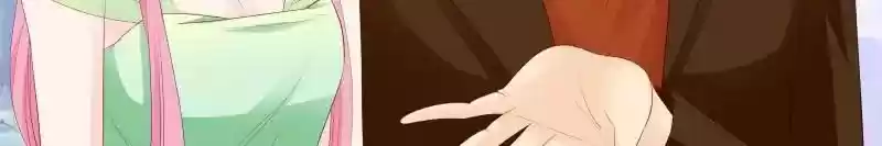 Don't Be Too Rough, Master! Chapter 130