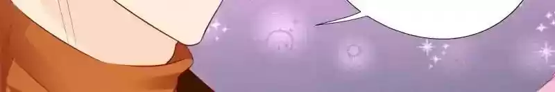 Don't Be Too Rough, Master! Chapter 130