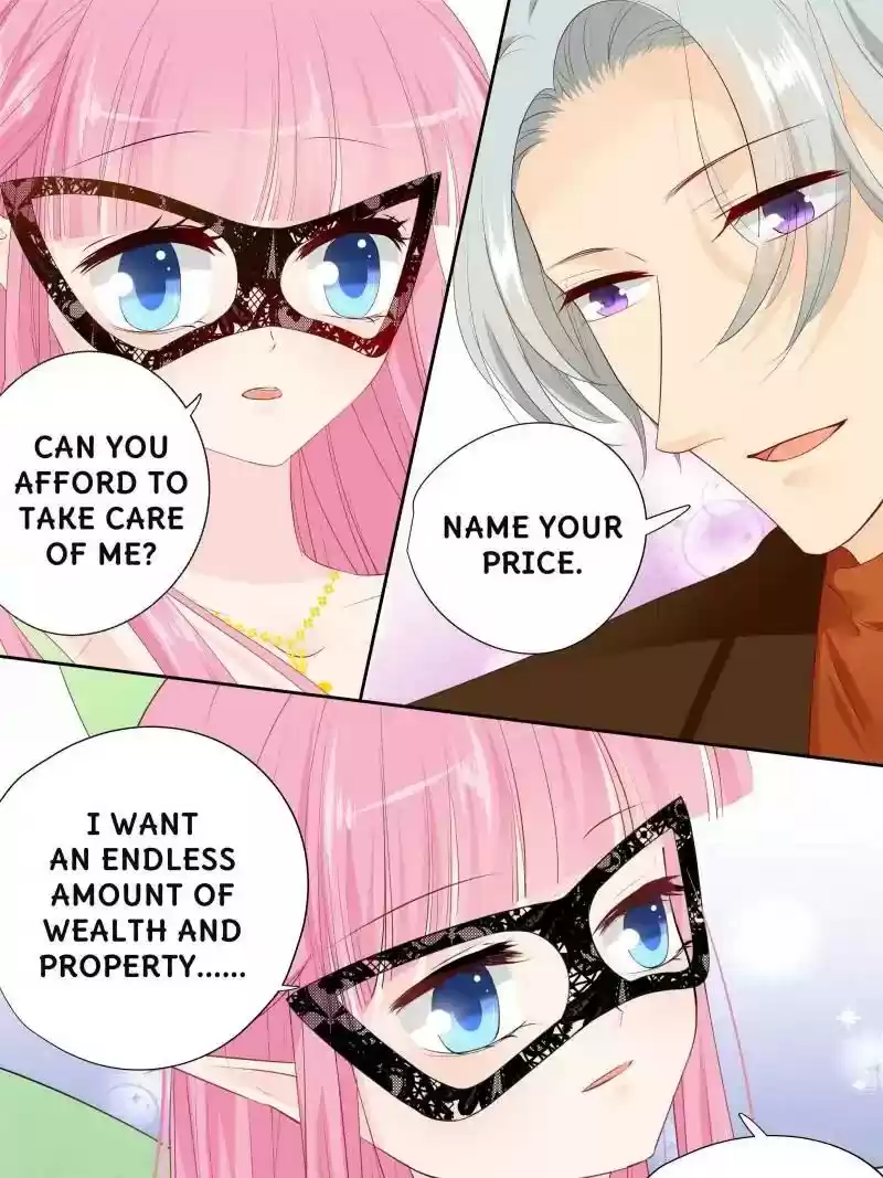 Don't Be Too Rough, Master! Chapter 130