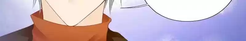 Don't Be Too Rough, Master! Chapter 130