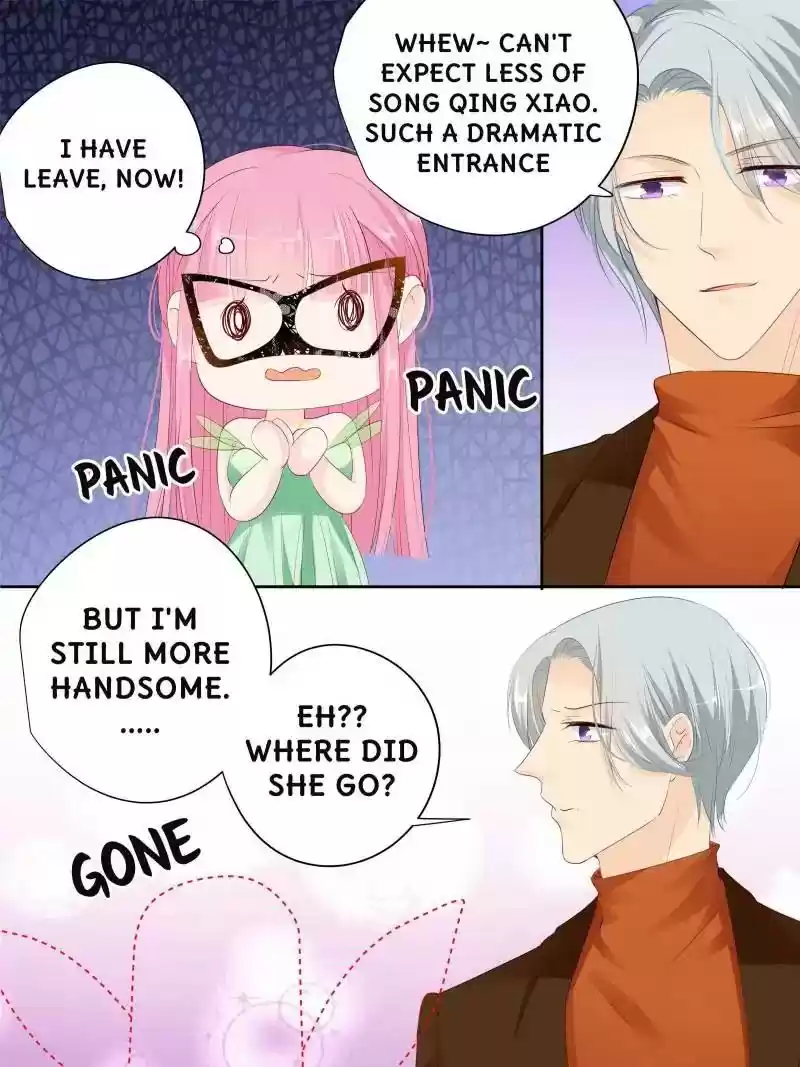 Don't Be Too Rough, Master! Chapter 131