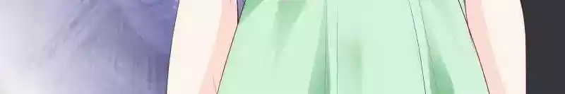 Don't Be Too Rough, Master! Chapter 131