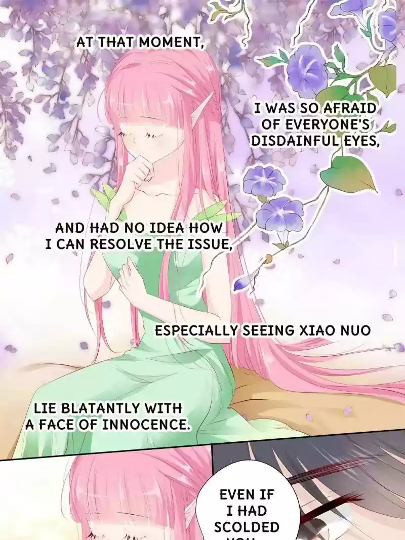 Don't Be Too Rough, Master! Chapter 132