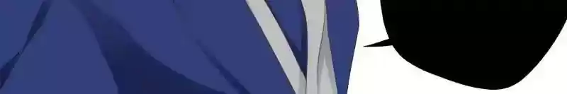 Don't Be Too Rough, Master! Chapter 133