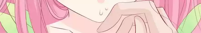 Don't Be Too Rough, Master! Chapter 134