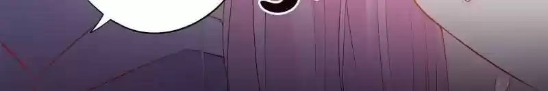 Don't Be Too Rough, Master! Chapter 134