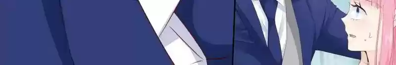 Don't Be Too Rough, Master! Chapter 134