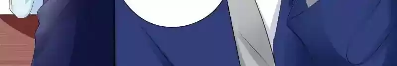 Don't Be Too Rough, Master! Chapter 134