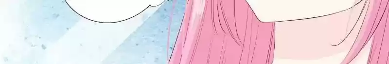 Don't Be Too Rough, Master! Chapter 135