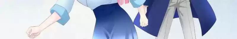 Don't Be Too Rough, Master! Chapter 135