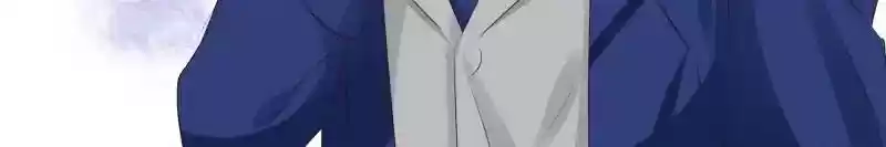 Don't Be Too Rough, Master! Chapter 136