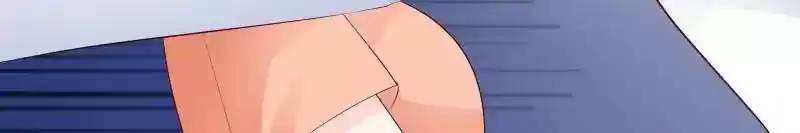 Don't Be Too Rough, Master! Chapter 136