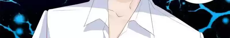 Don't Be Too Rough, Master! Chapter 136