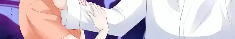 Don't Be Too Rough, Master! Chapter 136