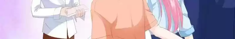 Don't Be Too Rough, Master! Chapter 137