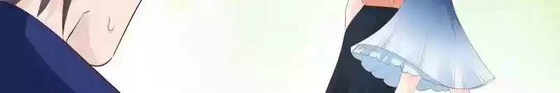 Don't Be Too Rough, Master! Chapter 137