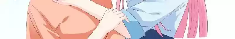 Don't Be Too Rough, Master! Chapter 137