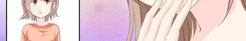 Don't Be Too Rough, Master! Chapter 138