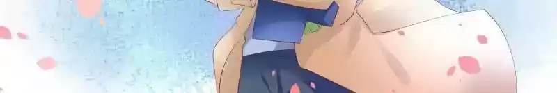 Don't Be Too Rough, Master! Chapter 139