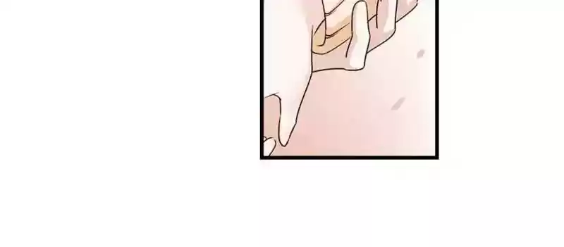 Don't Be Too Rough, Master! Chapter 14