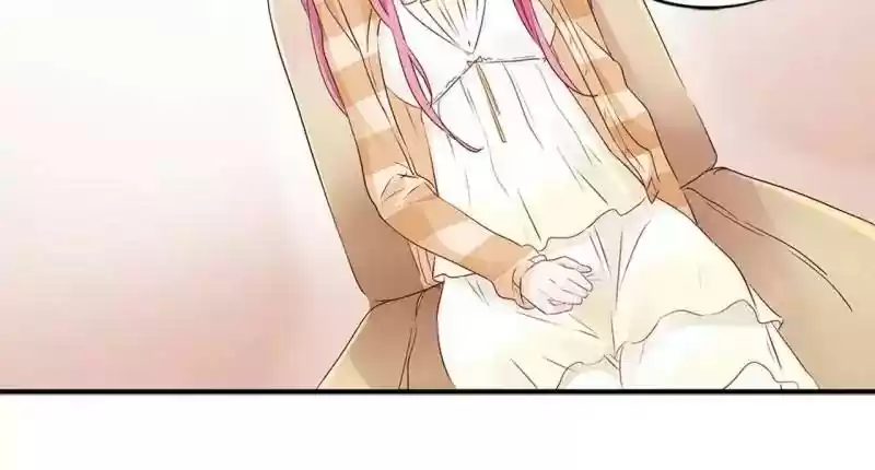 Don't Be Too Rough, Master! Chapter 14