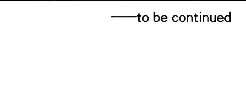 Don't Be Too Rough, Master! Chapter 14