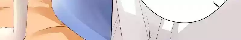 Don't Be Too Rough, Master! Chapter 141