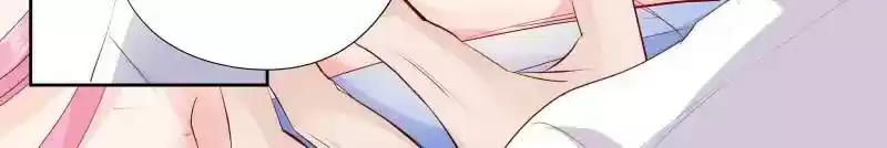 Don't Be Too Rough, Master! Chapter 141