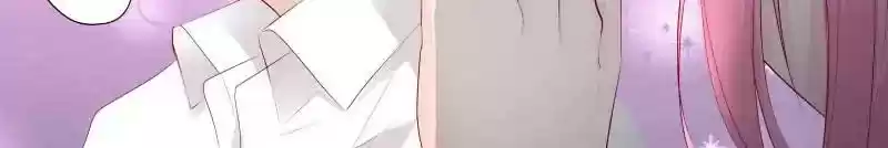 Don't Be Too Rough, Master! Chapter 141