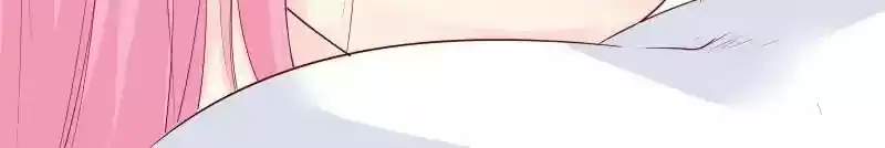 Don't Be Too Rough, Master! Chapter 141