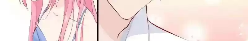 Don't Be Too Rough, Master! Chapter 142