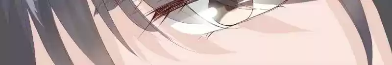 Don't Be Too Rough, Master! Chapter 142