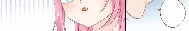 Don't Be Too Rough, Master! Chapter 142